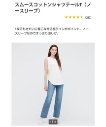 UNIQLO | Tシャツ/カットソー