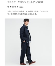 UNIQLO | デニムパンツ