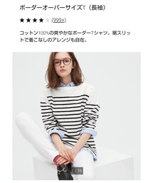 UNIQLO | Tシャツ/カットソー