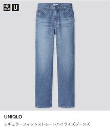 UNIQLO | デニムパンツ