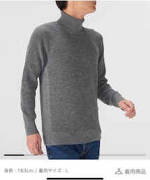 無印良品 | ニット/セーター