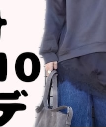 meri  | ショルダーバッグ