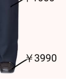 ラルーナ | ローファー