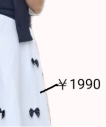 AMELY | スカート