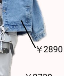 DAISO | チャーム