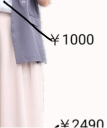 AMELY | テーラードジャケット