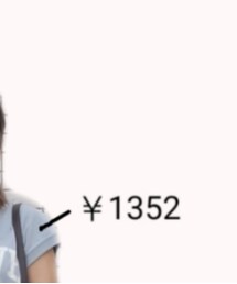 andme | Tシャツ/カットソー