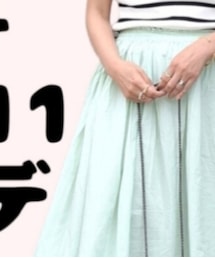 coca（coca） | スカート