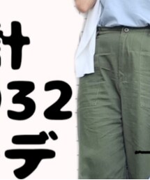 andme | Tシャツ/カットソー