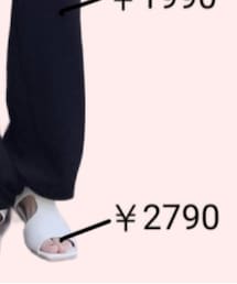 ラルーナ | サンダル