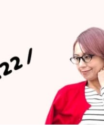 Pierrot | Tシャツ/カットソー