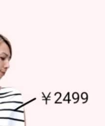 Dark Angel | ニット/セーター