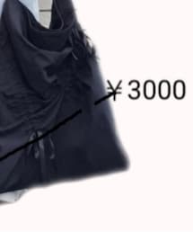 COCOMOMO | トートバッグ