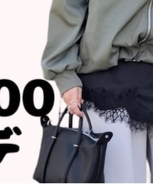 KOBE LETTUCE | トートバッグ