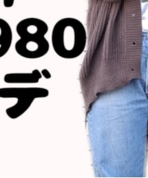 Levi's | デニムパンツ