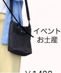 agnes b. | ショルダーバッグ