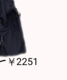 COCOMOMO | トートバッグ