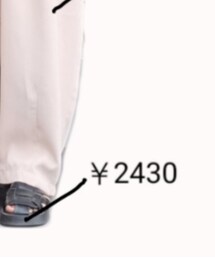 La-gemme | その他パンツ