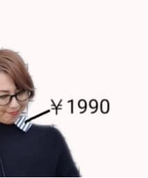 GU | シャツ/ブラウス