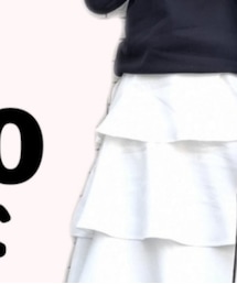 KOBE LETTUCE | スカート