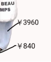 ダイソーかセリア | トートバッグ