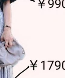 しまむら | クラッチバッグ