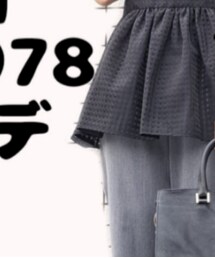 ONEP STAR | その他パンツ