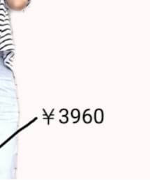 HUG.U | デニムパンツ