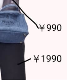 PRADA | ショルダーバッグ