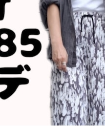 UNIQLO | タンクトップ
