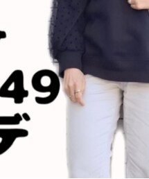 CROSSPLUS ONLINE | その他パンツ