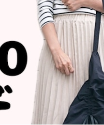 COCOMOMO | ショルダーバッグ