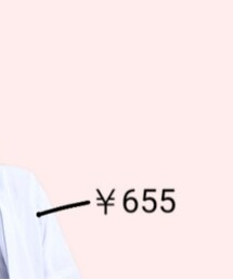 adidas | ブルゾン