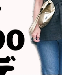 しまむら | デニムパンツ