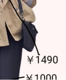 adidas | ショルダーバッグ