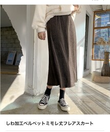 ENVYLOOK | スカート