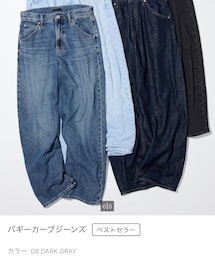 UNIQLO | デニムパンツ