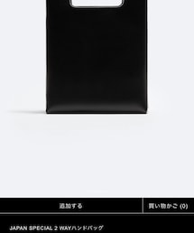 ZARA | ハンドバッグ