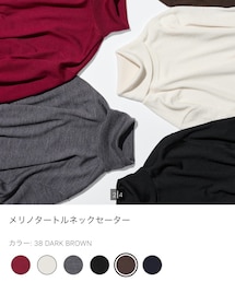 UNIQLO | ニット/セーター