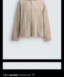 ZARA | ジャケット/アウター