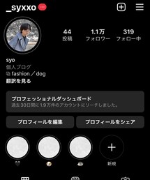 Instagram🖤🤍🖤🤍 | その他