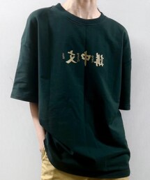 中国 | Tシャツ/カットソー