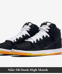 NIKE SB | スニーカー