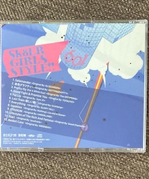 💿今日の一枚💿 | CD