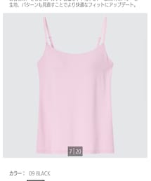 UNIQLO | インナーウェア/肌着