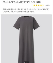 UNIQLO | ワンピース