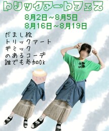 ｔｅｔｏ（フェス主催者） | その他