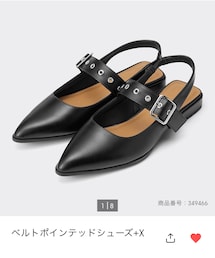 GU | パンプス