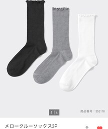 GU | ソックス/靴下