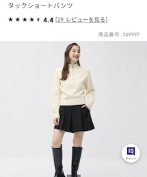 GU | その他パンツ